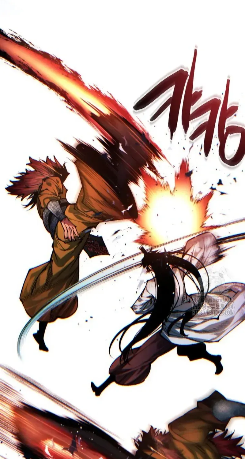 A Modern Man Who Got Transmigrated Into the Murim World Chapter 109 page 64 - 