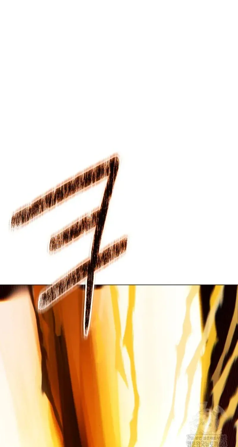 A Modern Man Who Got Transmigrated Into the Murim World Chapter 109 page 78 - 