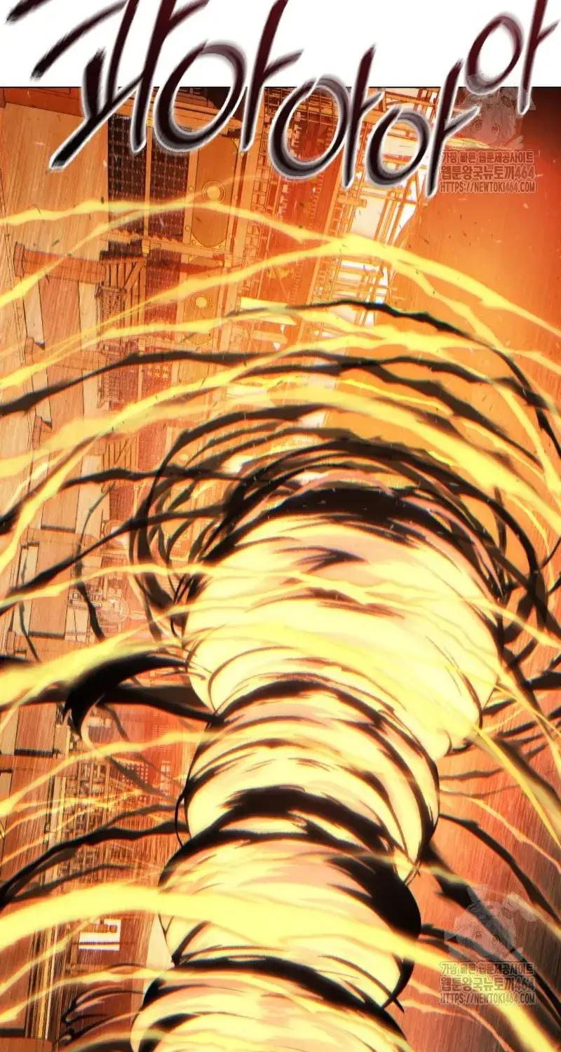A Modern Man Who Got Transmigrated Into the Murim World Chapter 109 page 85 - 