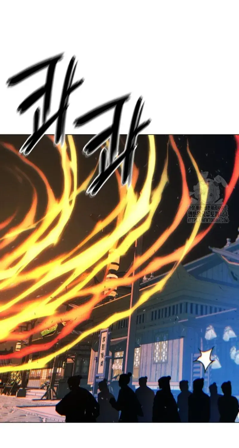 A Modern Man Who Got Transmigrated Into the Murim World Chapter 109 page 87 - 
