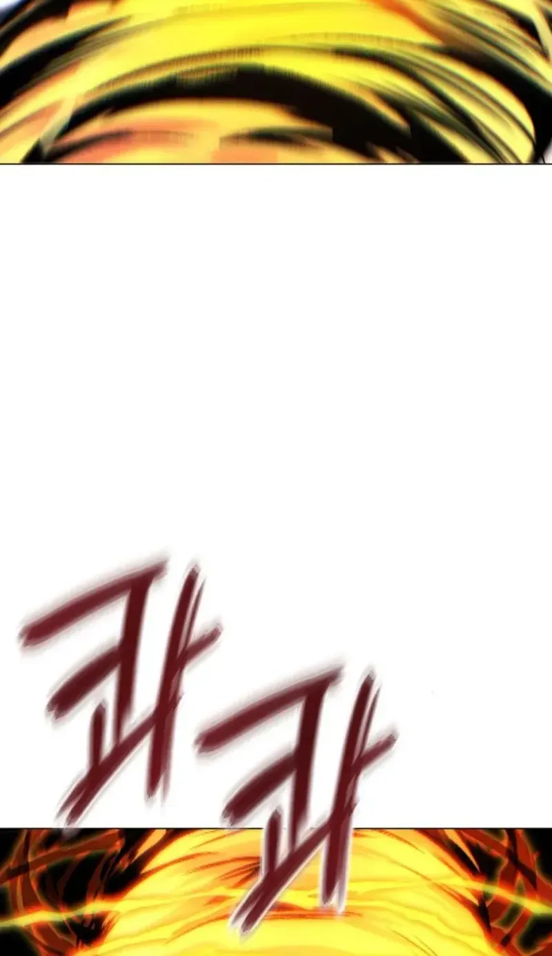 A Modern Man Who Got Transmigrated Into the Murim World Chapter 109 page 93 - 