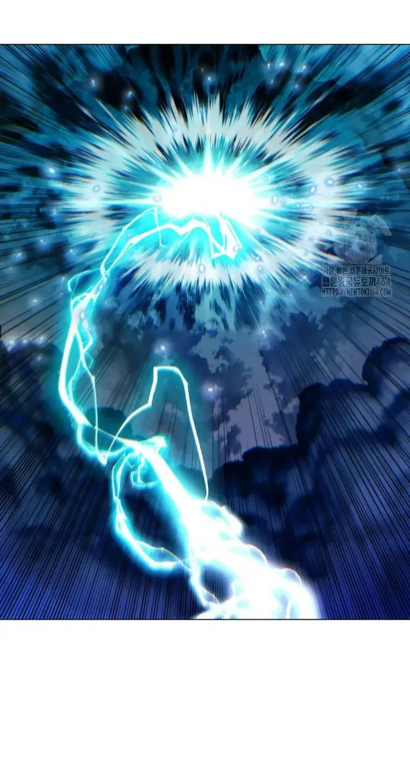 A Modern Man Who Got Transmigrated Into the Murim World Chapter 110 page 103 - 
