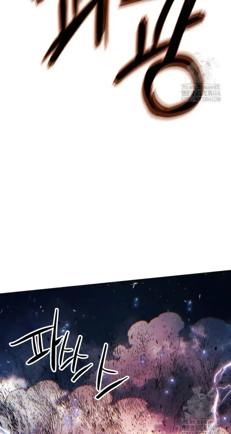 A Modern Man Who Got Transmigrated Into the Murim World Chapter 110 page 107 - 