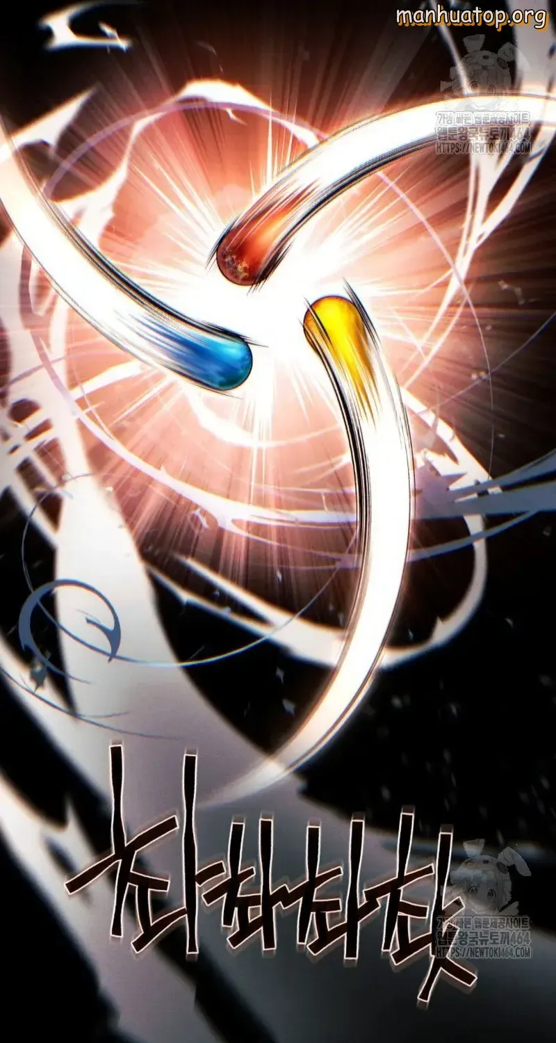 A Modern Man Who Got Transmigrated Into the Murim World Chapter 110 page 116 - 