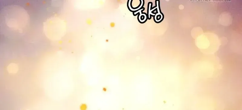 A Modern Man Who Got Transmigrated Into the Murim World Chapter 110 page 120 - 