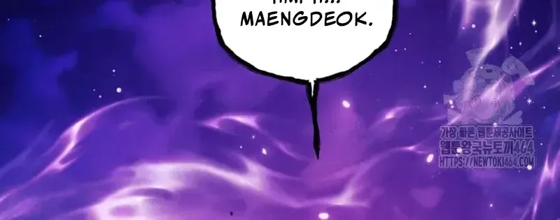 A Modern Man Who Got Transmigrated Into the Murim World Chapter 110 page 126 - 