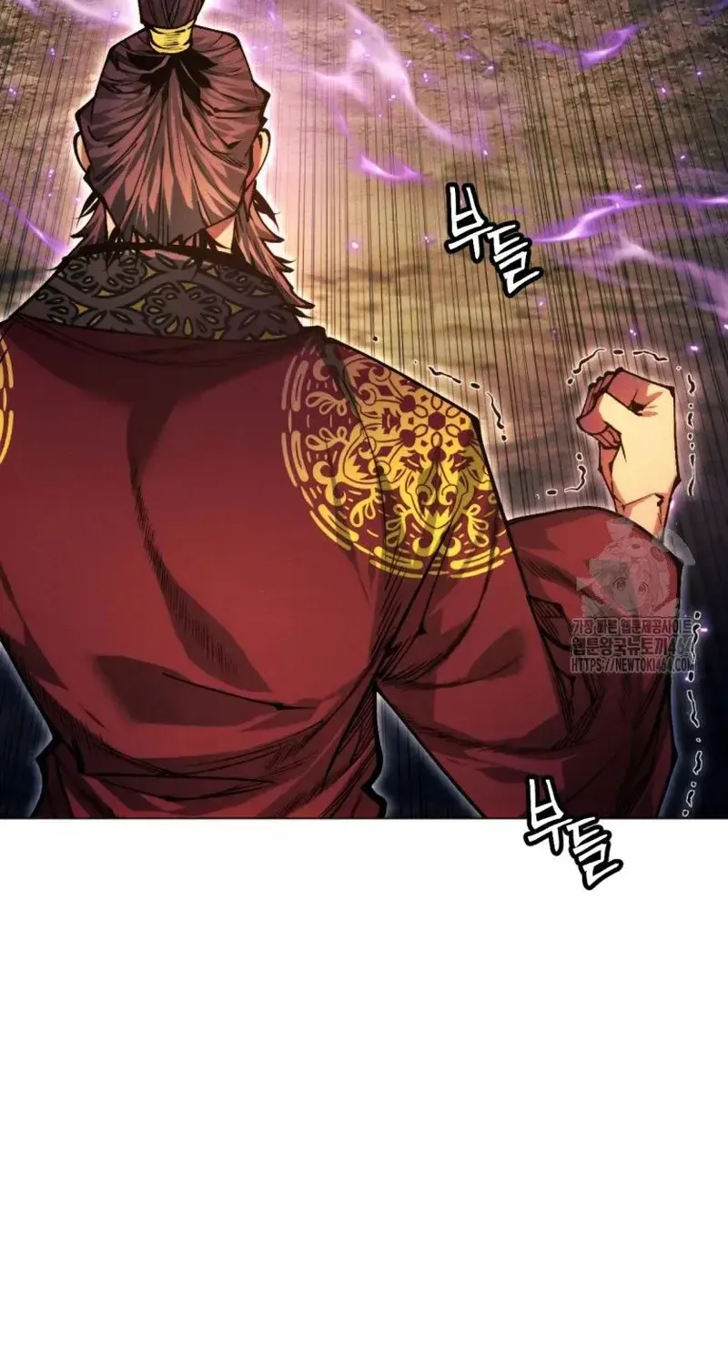 A Modern Man Who Got Transmigrated Into the Murim World Chapter 110 page 128 - 