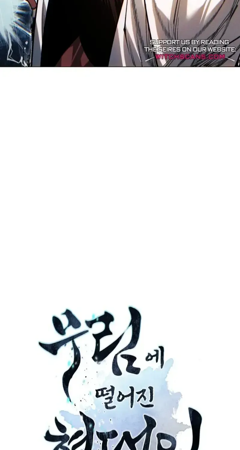 A Modern Man Who Got Transmigrated Into the Murim World Chapter 110 page 4 - 