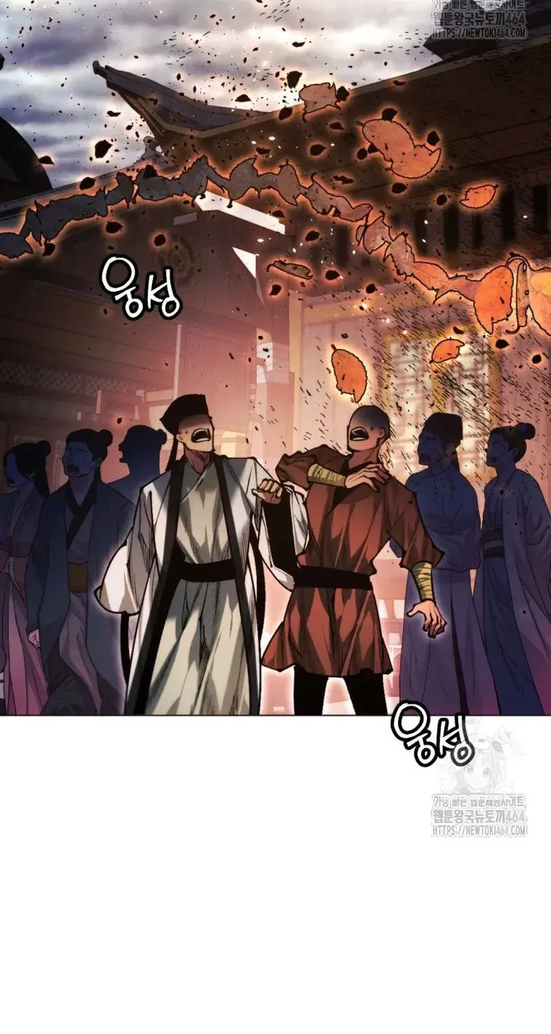 A Modern Man Who Got Transmigrated Into the Murim World Chapter 110 page 76 - 