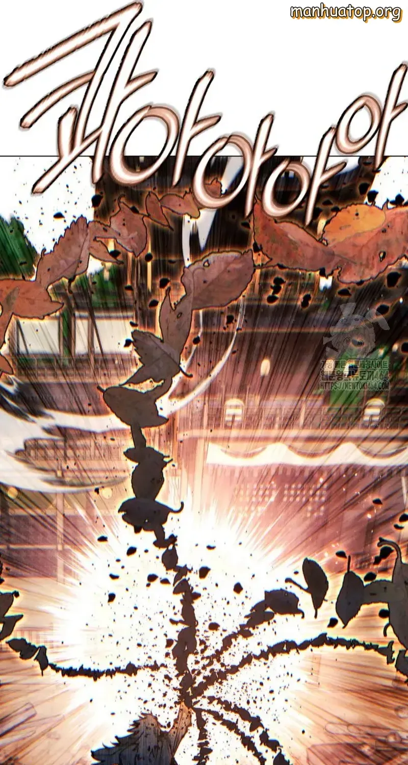 A Modern Man Who Got Transmigrated Into the Murim World Chapter 110 page 78 - 