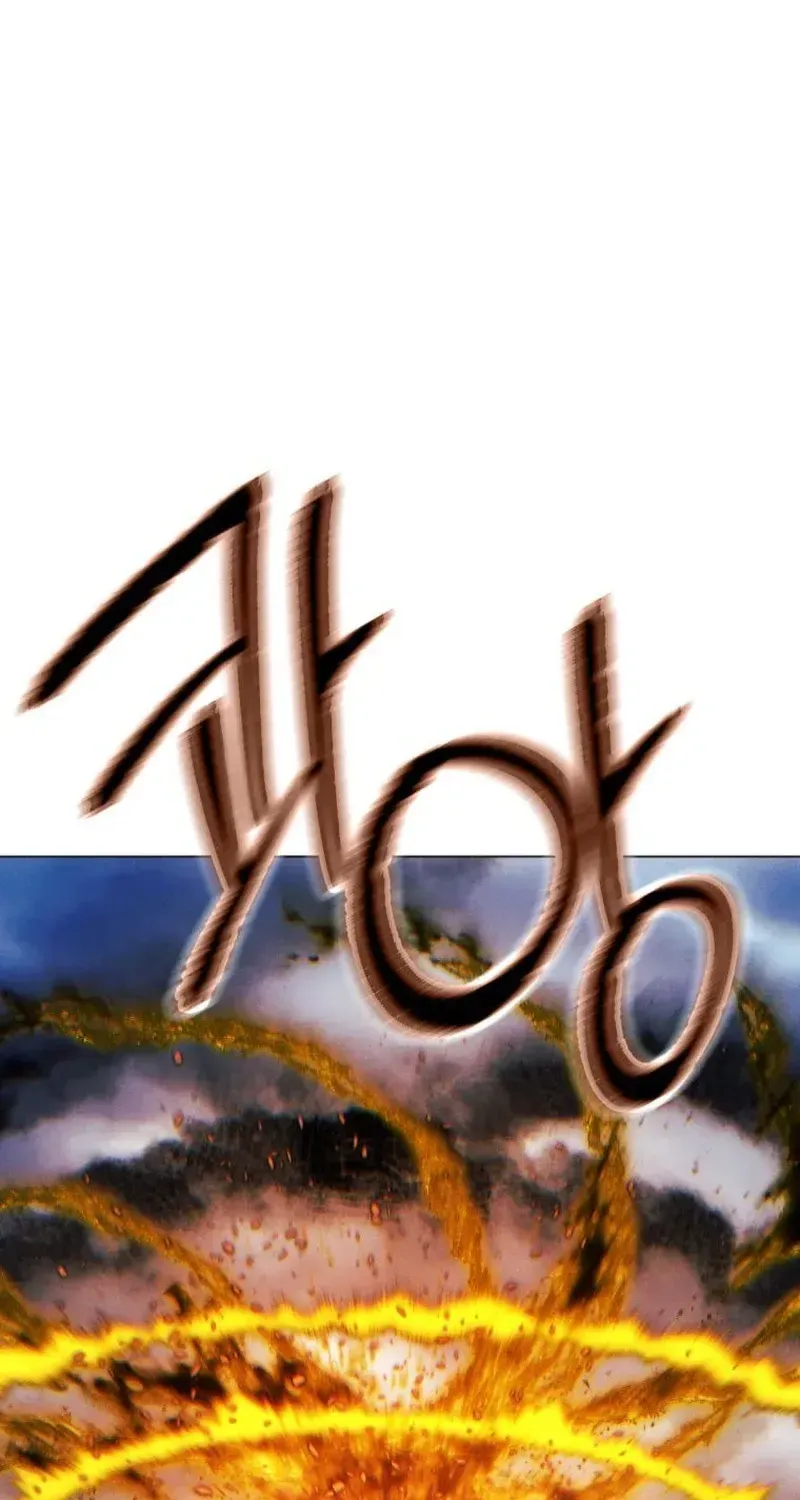 A Modern Man Who Got Transmigrated Into the Murim World Chapter 110 page 82 - 