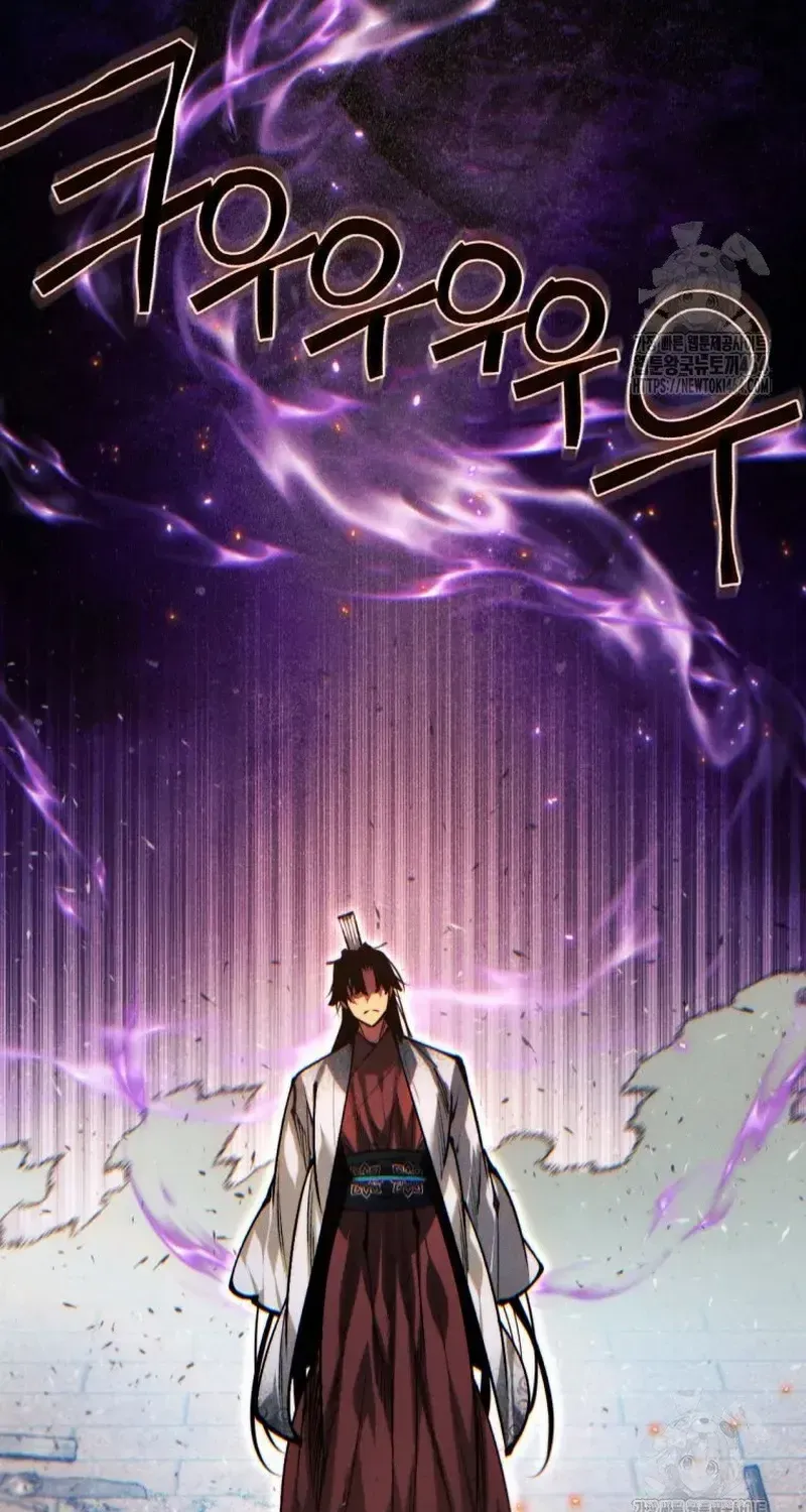 A Modern Man Who Got Transmigrated Into the Murim World Chapter 110 page 10 - 