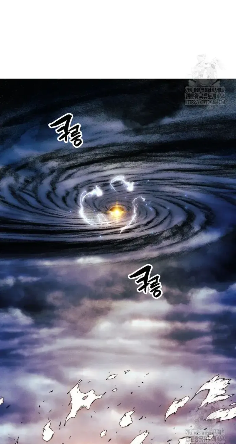 A Modern Man Who Got Transmigrated Into the Murim World Chapter 110 page 97 - 