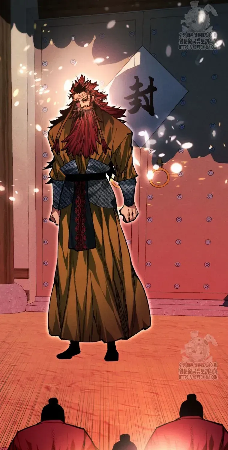 A Modern Man Who Got Transmigrated Into the Murim World Chapter 111 page 16 - 