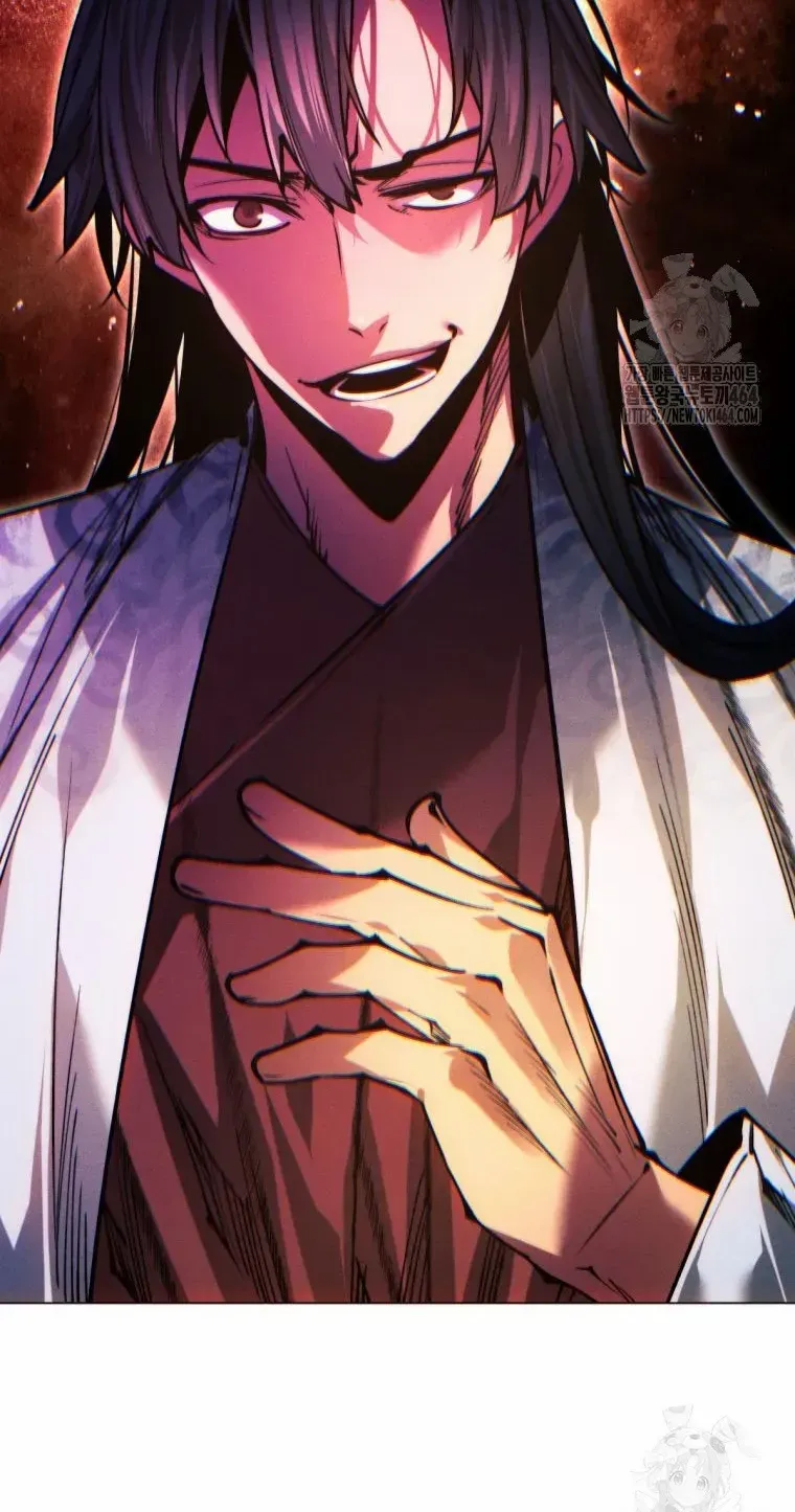 A Modern Man Who Got Transmigrated Into the Murim World Chapter 111 page 39 - 