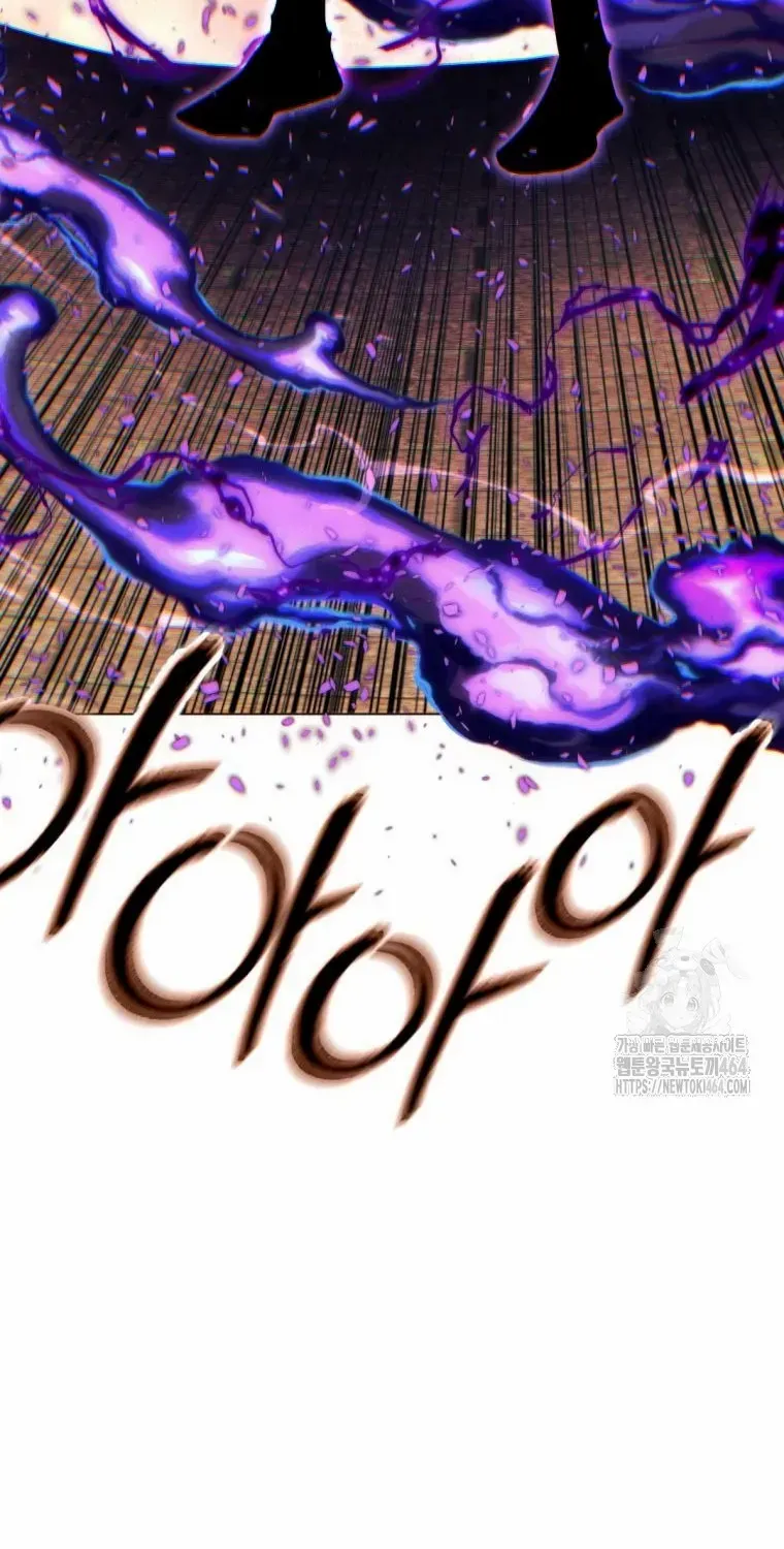 A Modern Man Who Got Transmigrated Into the Murim World Chapter 111 page 43 - 