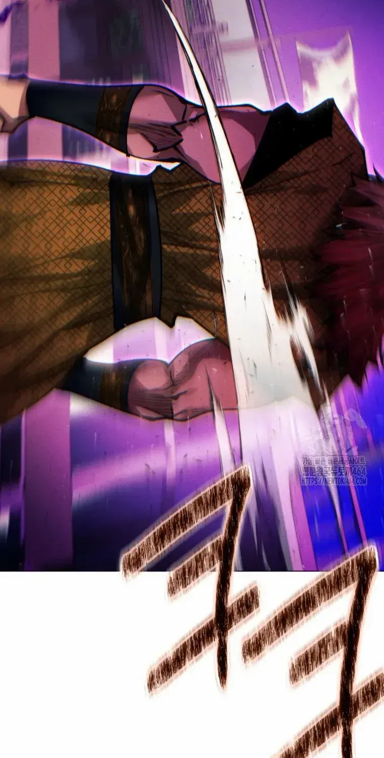 A Modern Man Who Got Transmigrated Into the Murim World Chapter 111 page 46 - 