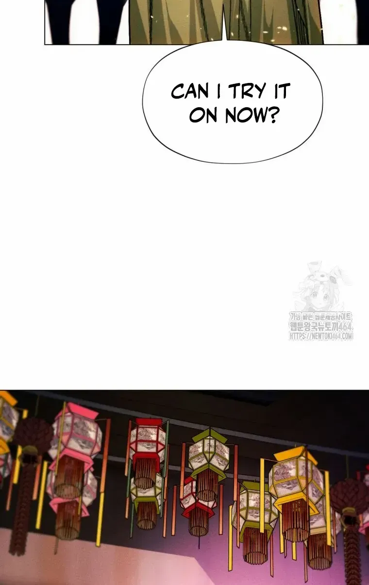 A Modern Man Who Got Transmigrated Into the Murim World Chapter 111 page 71 - 