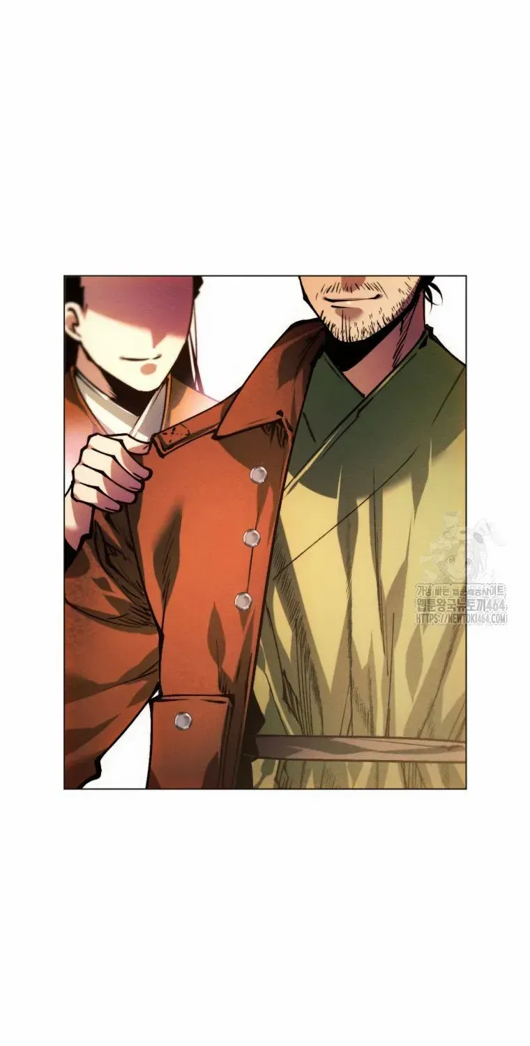 A Modern Man Who Got Transmigrated Into the Murim World Chapter 111 page 74 - 