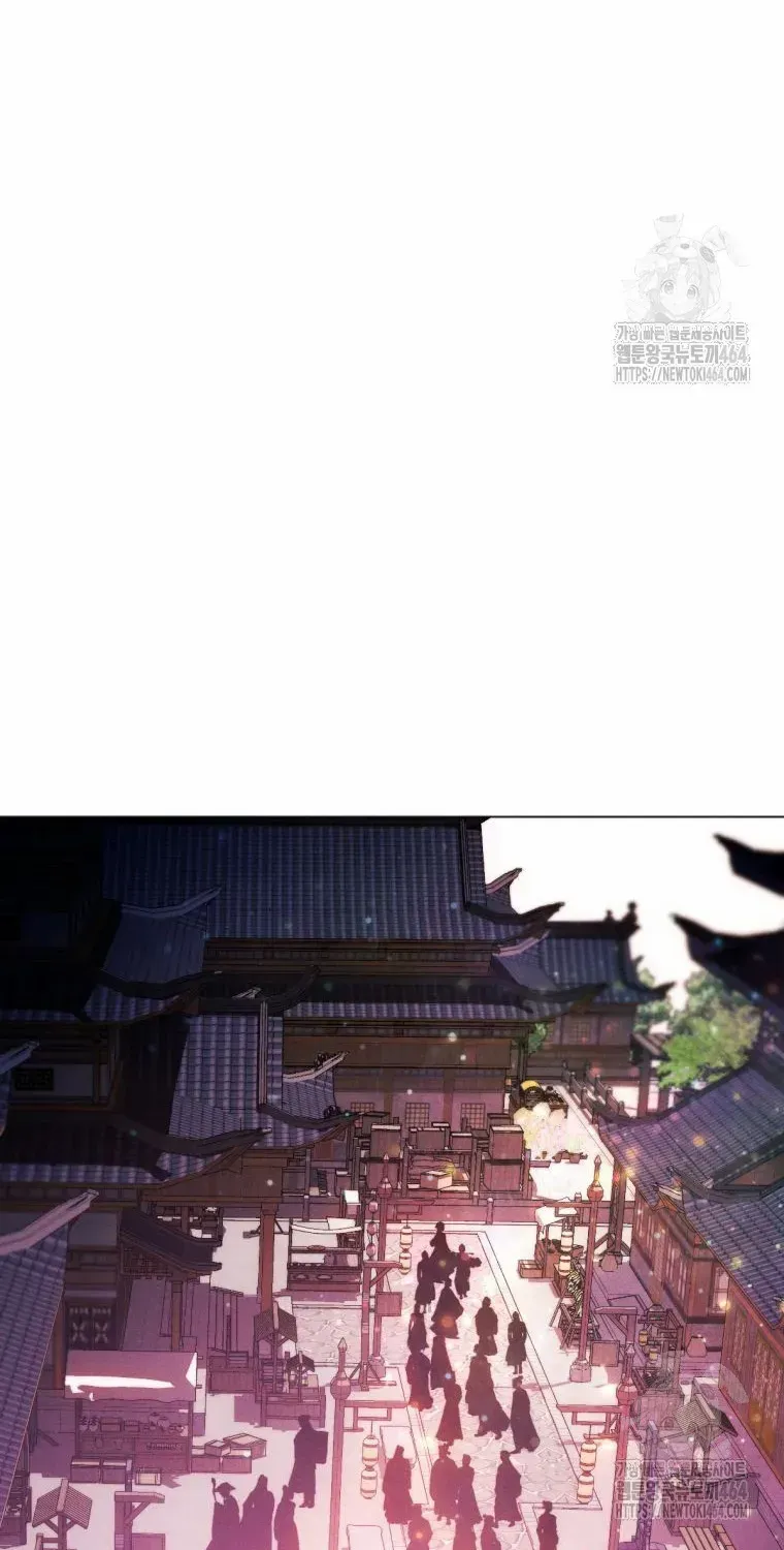 A Modern Man Who Got Transmigrated Into the Murim World Chapter 111 page 91 - 