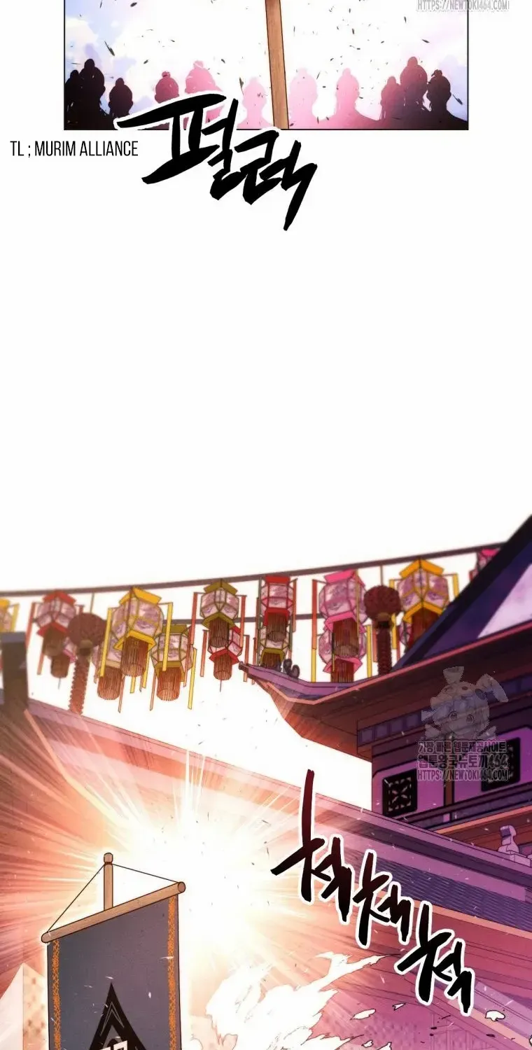 A Modern Man Who Got Transmigrated Into the Murim World Chapter 111 page 98 - 