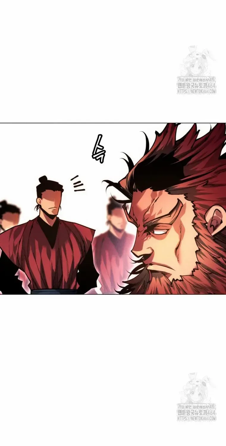 A Modern Man Who Got Transmigrated Into the Murim World Chapter 111 page 100 - 