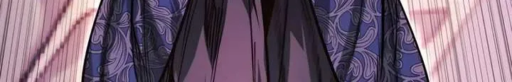A Modern Man Who Got Transmigrated Into the Murim World Chapter 112 page 15 - 