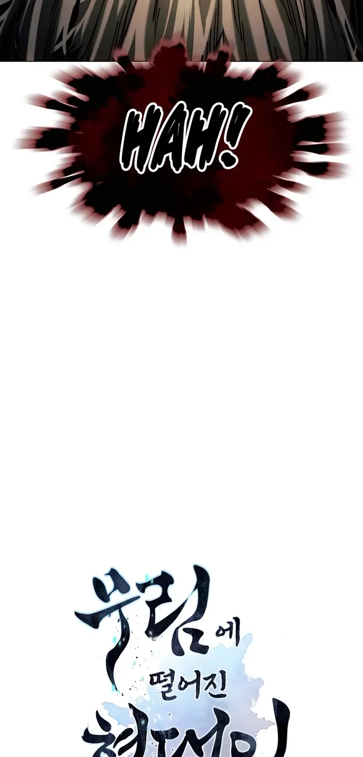 A Modern Man Who Got Transmigrated Into the Murim World Chapter 112 page 146 - 