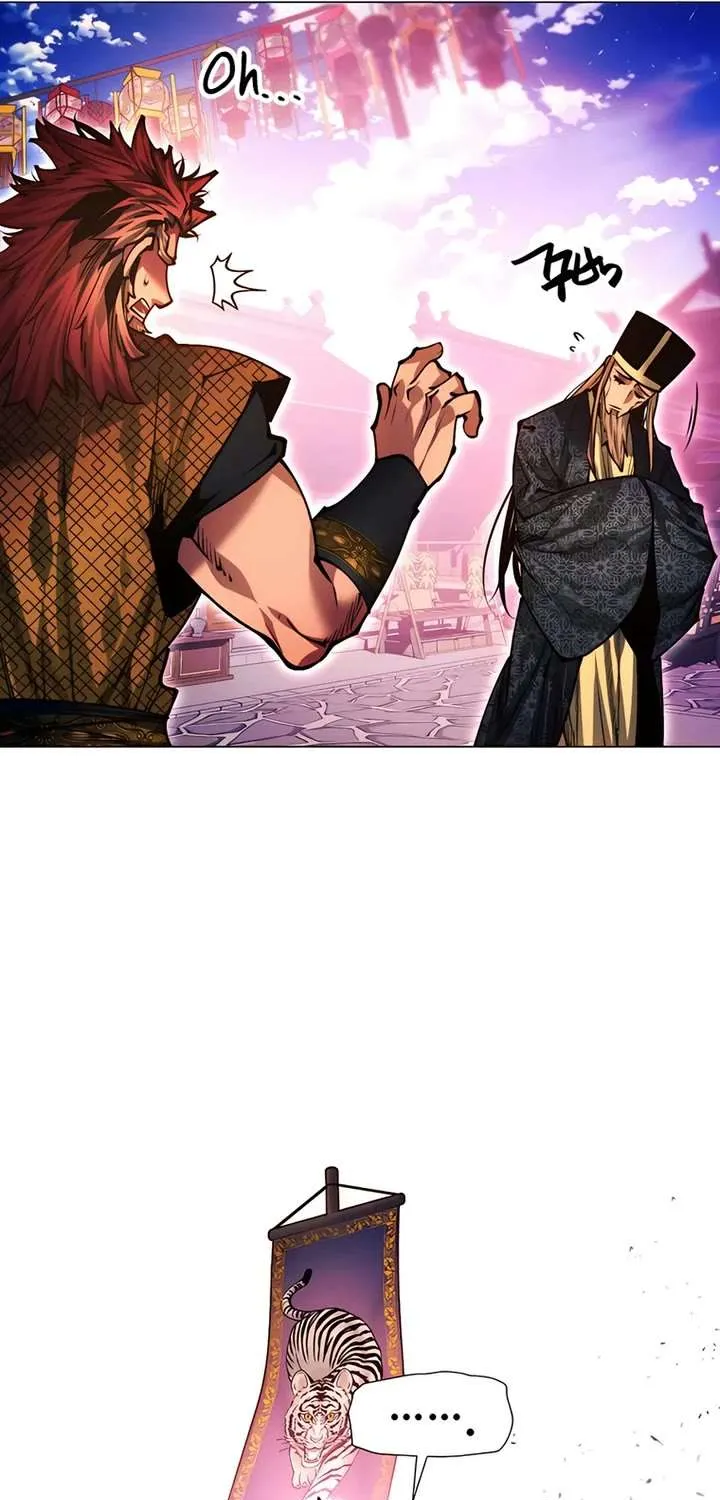 A Modern Man Who Got Transmigrated Into the Murim World Chapter 112 page 18 - 