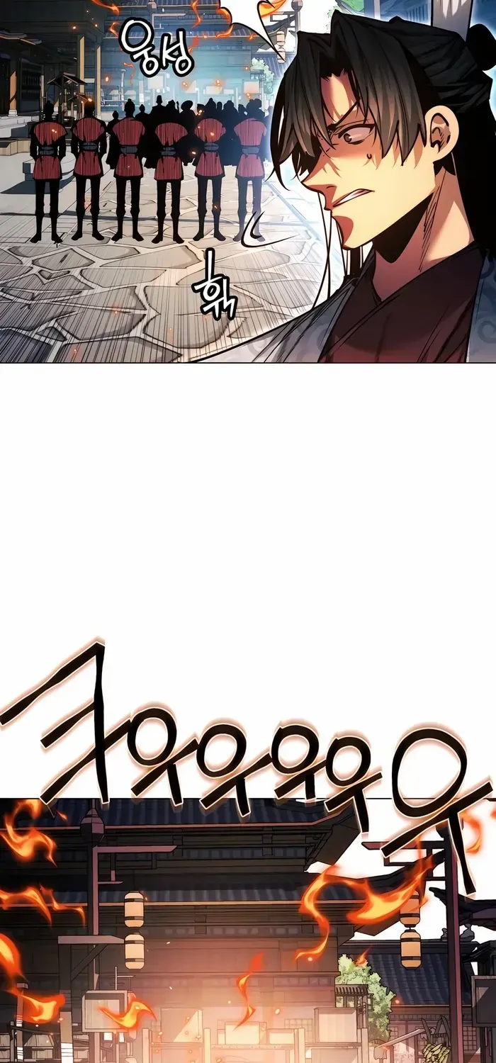 A Modern Man Who Got Transmigrated Into the Murim World Chapter 113 page 101 - 