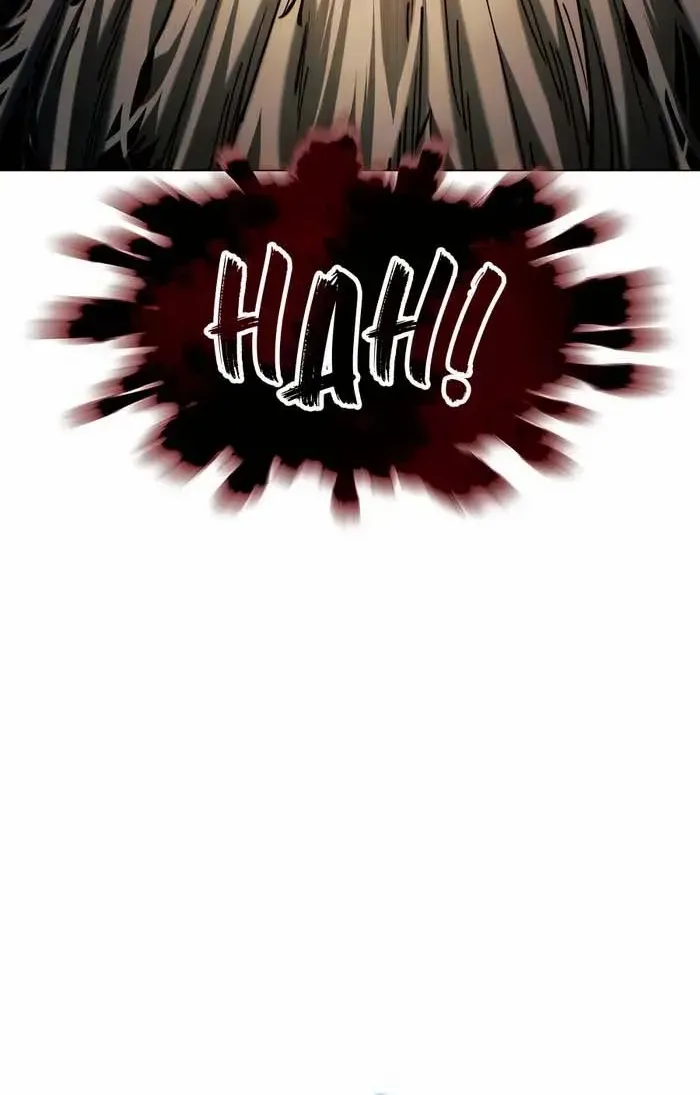 A Modern Man Who Got Transmigrated Into the Murim World Chapter 113 page 7 - 