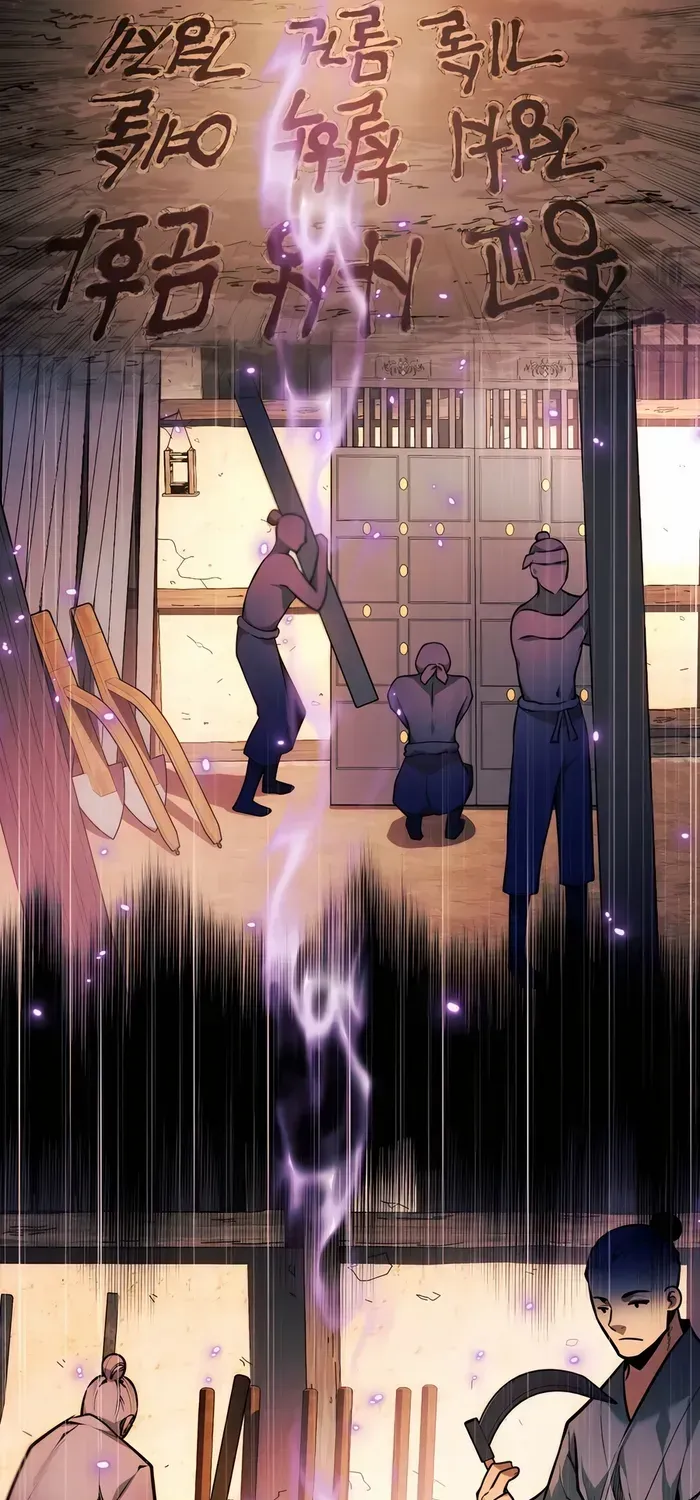 A Modern Man Who Got Transmigrated Into the Murim World Chapter 113 page 71 - 