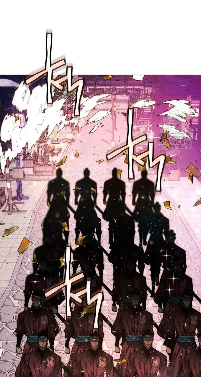 A Modern Man Who Got Transmigrated Into the Murim World Chapter 114 page 114 - 