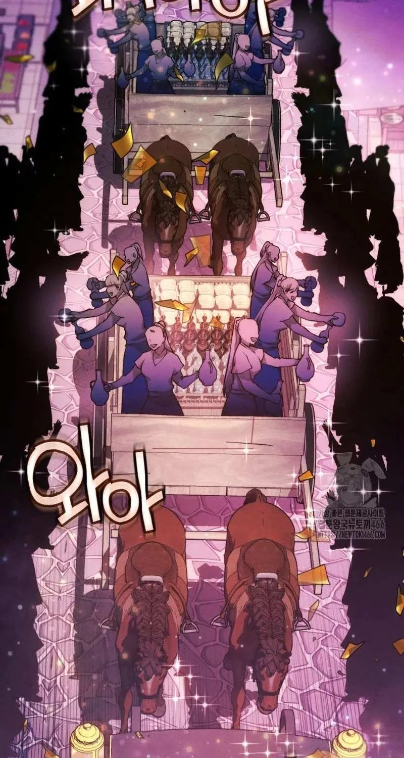 A Modern Man Who Got Transmigrated Into the Murim World Chapter 114 page 116 - 