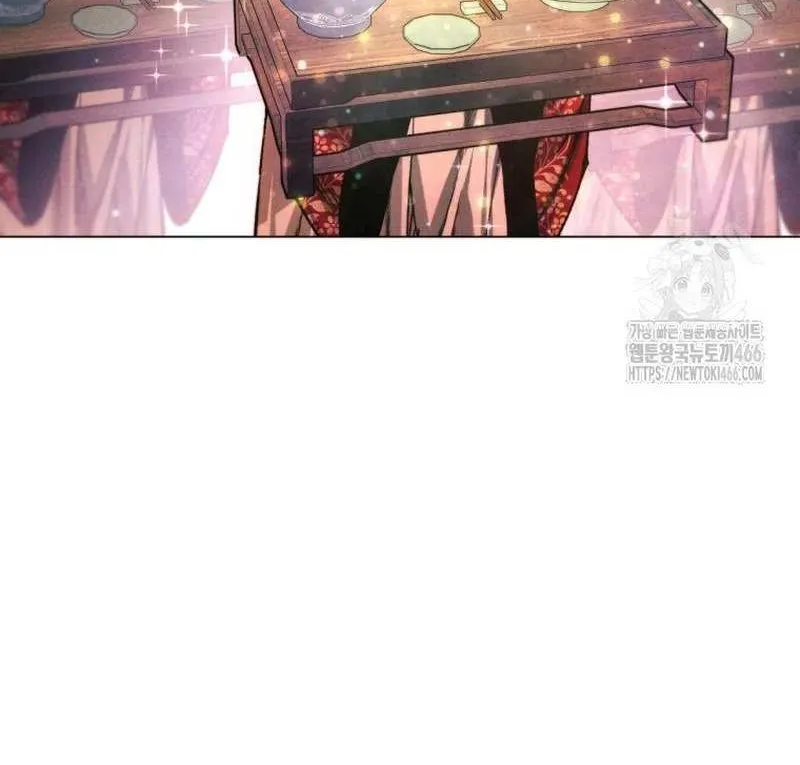 A Modern Man Who Got Transmigrated Into the Murim World Chapter 114 page 118 - 