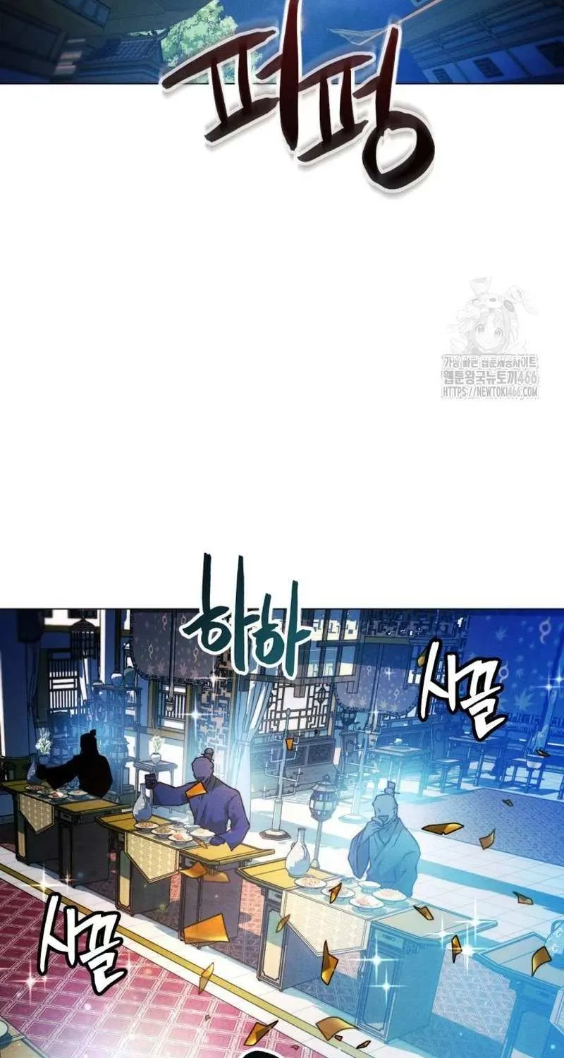 A Modern Man Who Got Transmigrated Into the Murim World Chapter 114 page 123 - 