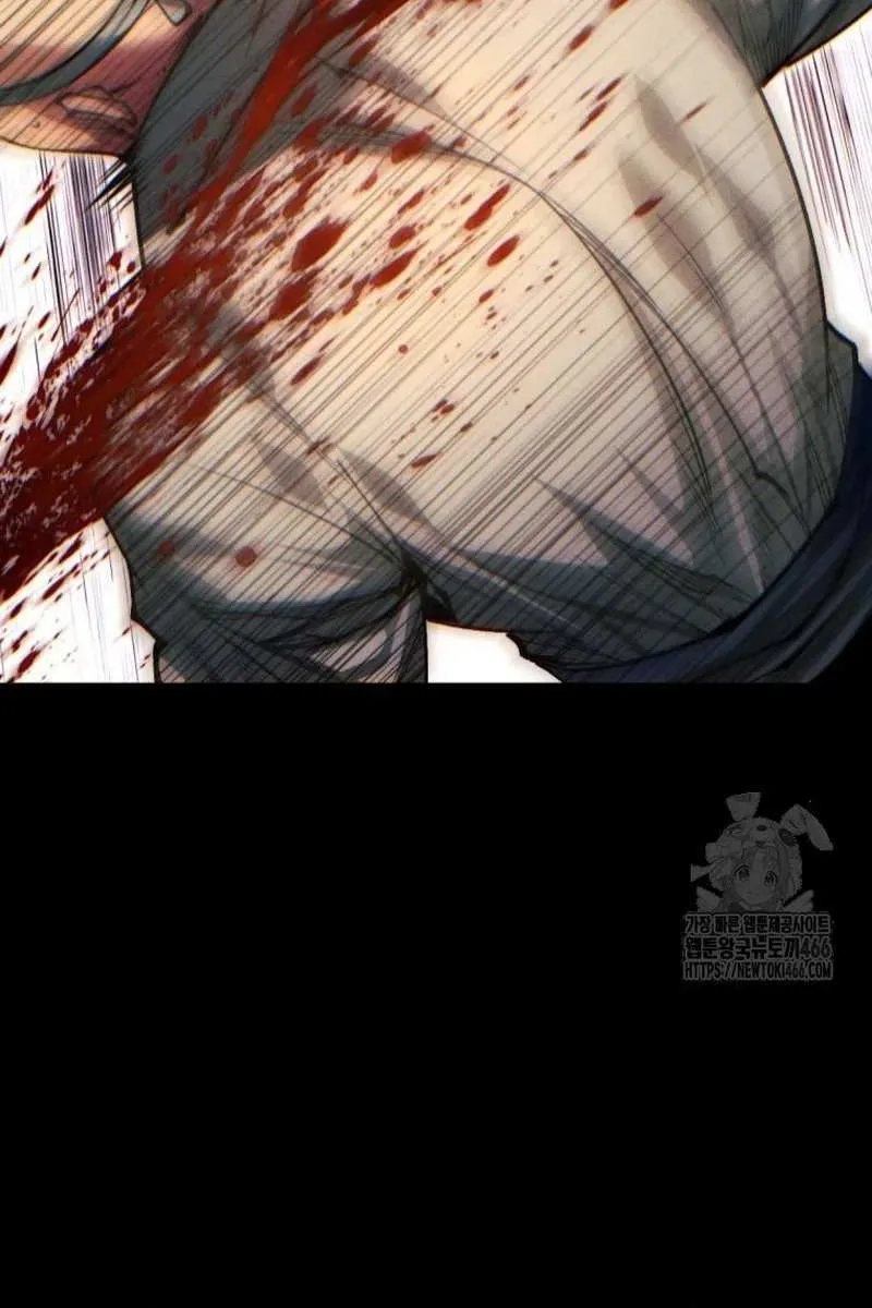 A Modern Man Who Got Transmigrated Into the Murim World Chapter 114 page 65 - 