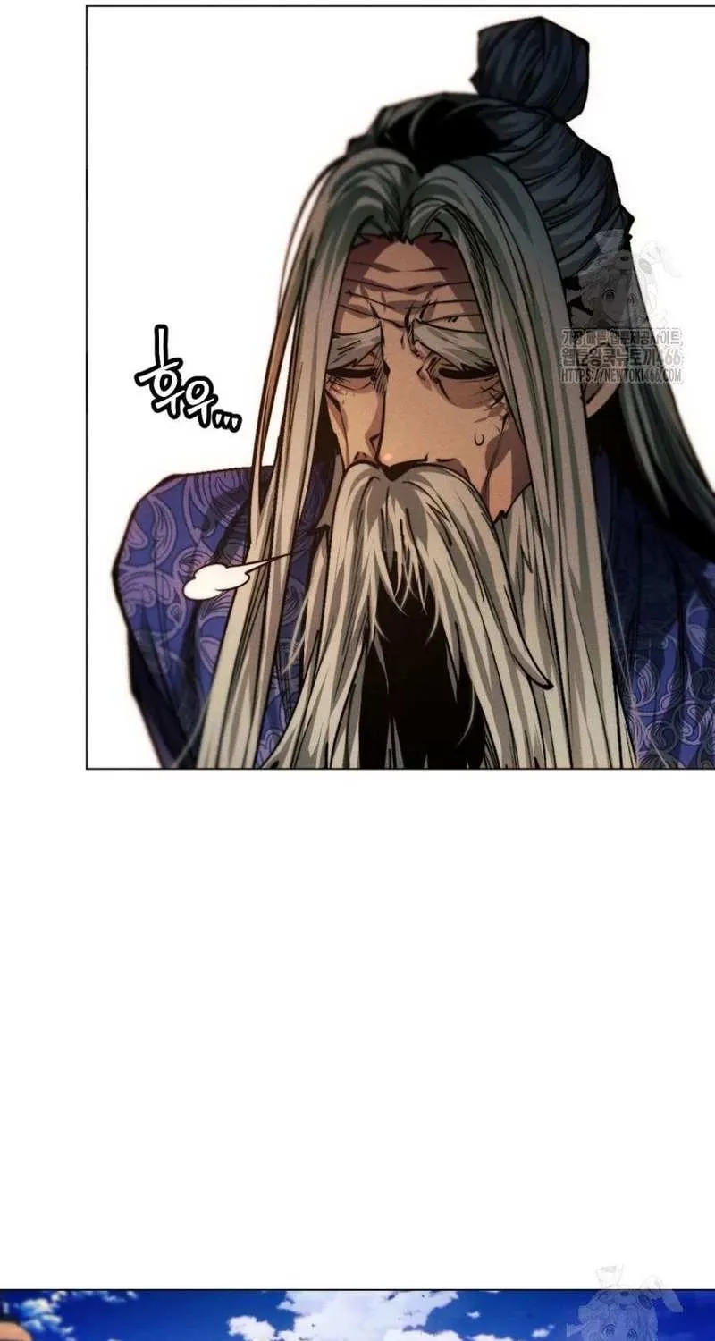 A Modern Man Who Got Transmigrated Into the Murim World Chapter 114 page 99 - 