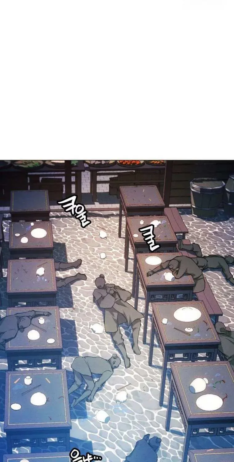 A Modern Man Who Got Transmigrated Into the Murim World Chapter 115 page 91 - 