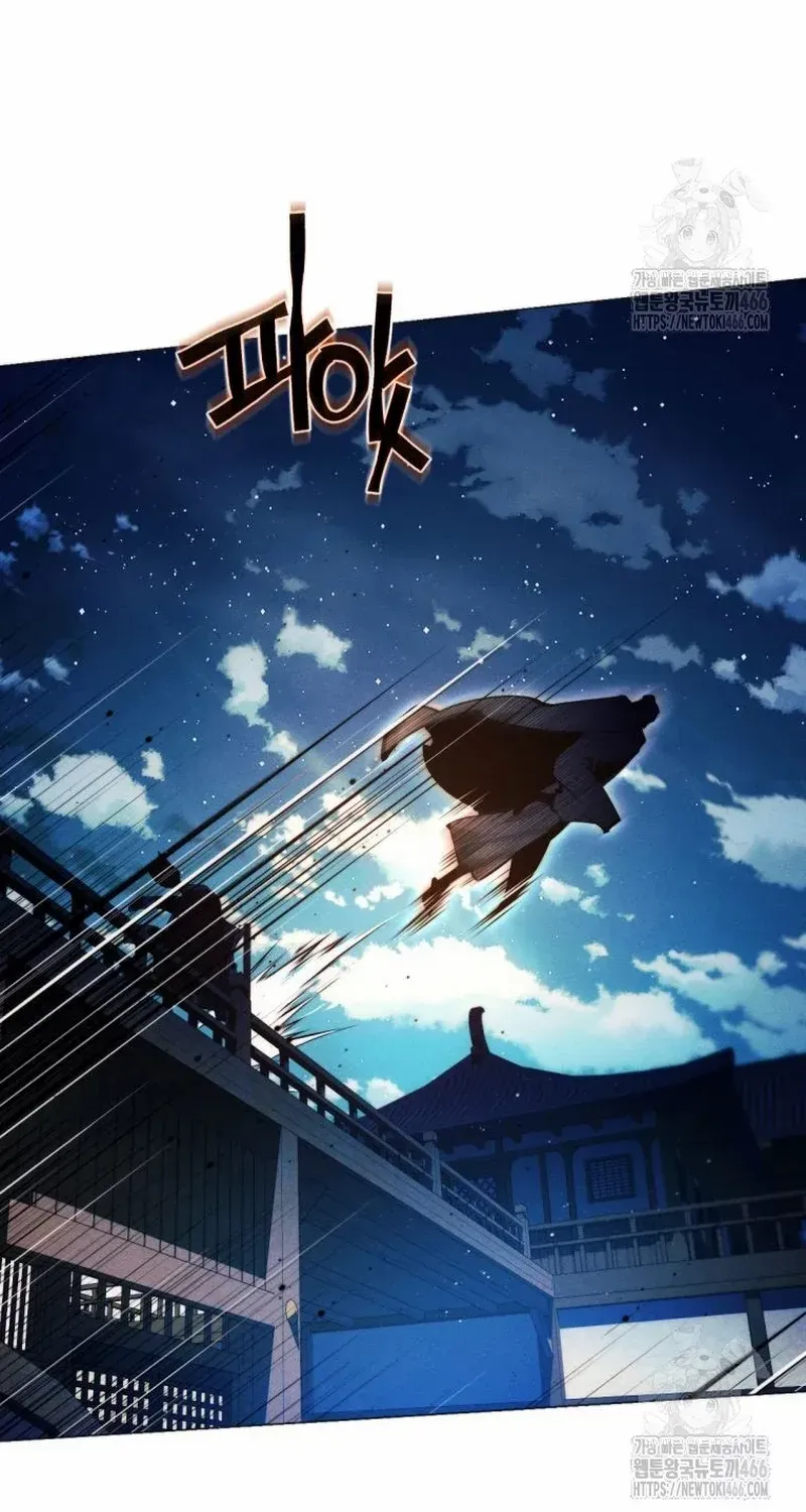 A Modern Man Who Got Transmigrated Into the Murim World Chapter 116 page 106 - 