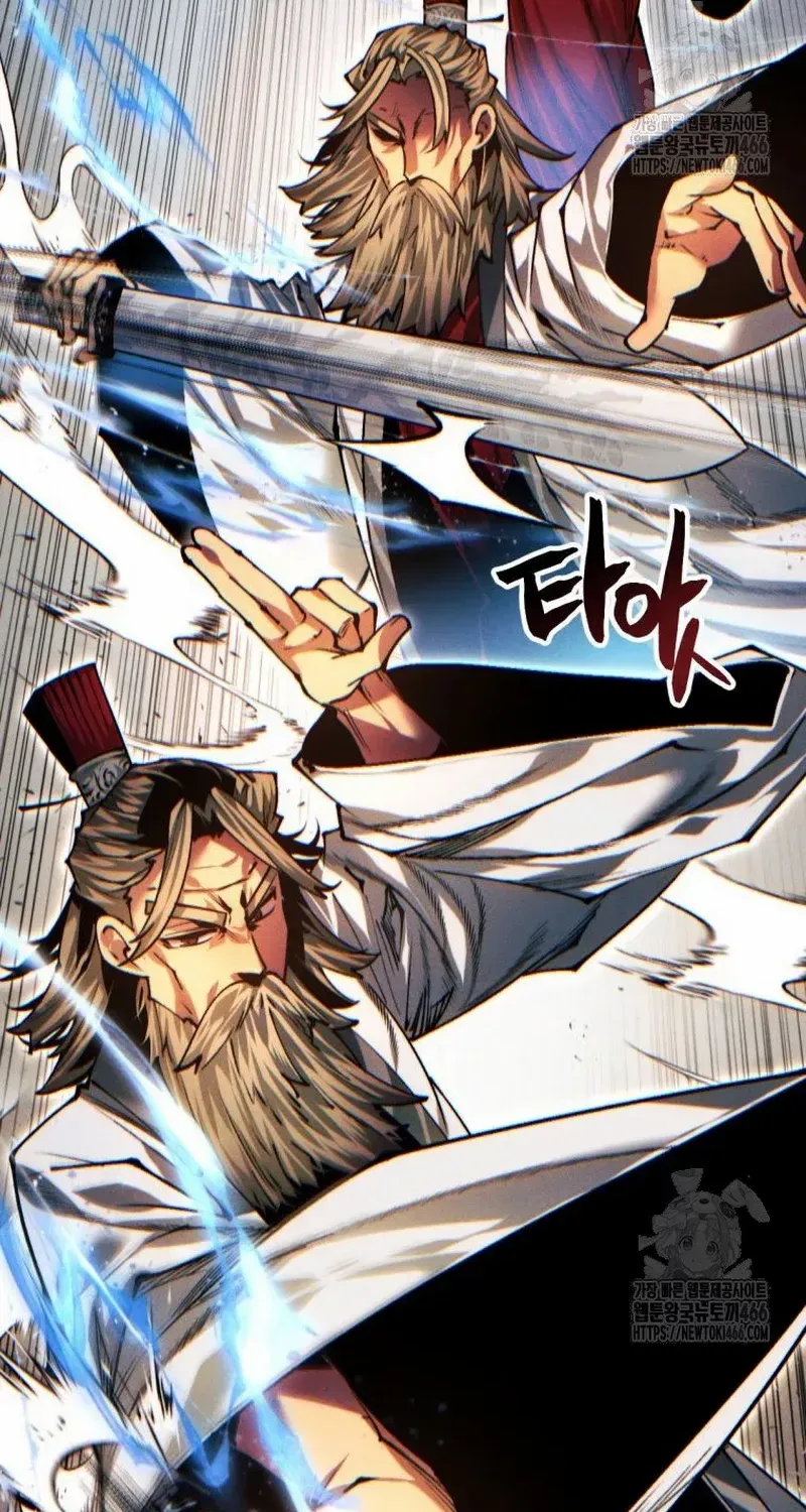 A Modern Man Who Got Transmigrated Into the Murim World Chapter 116 page 12 - 