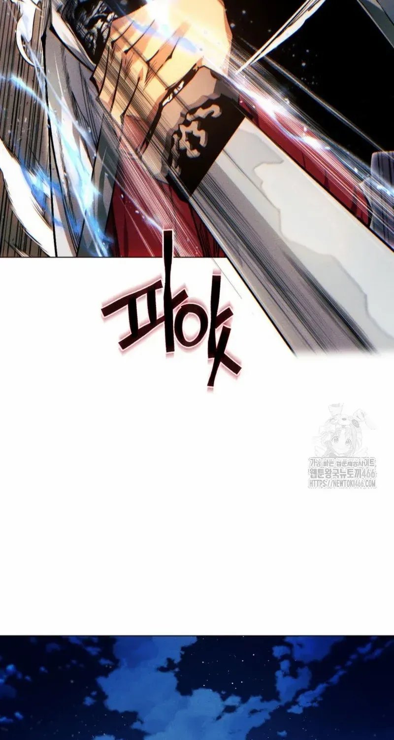 A Modern Man Who Got Transmigrated Into the Murim World Chapter 116 page 13 - 
