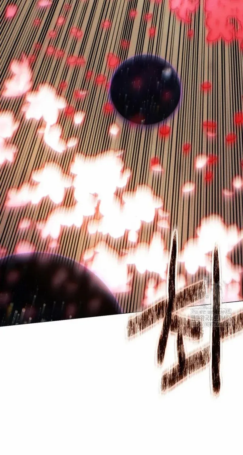 A Modern Man Who Got Transmigrated Into the Murim World Chapter 116 page 128 - 