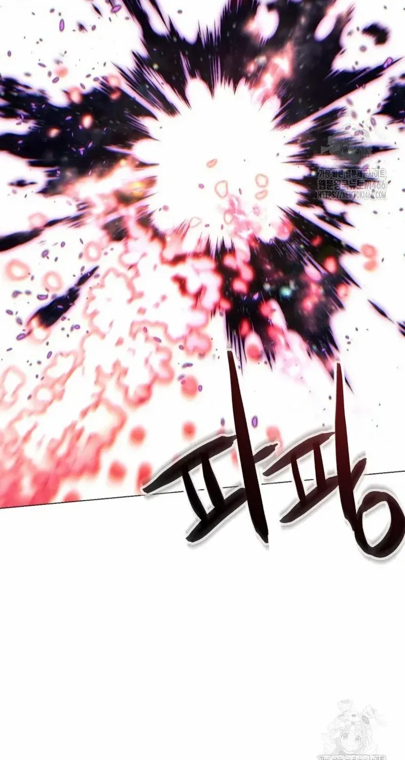 A Modern Man Who Got Transmigrated Into the Murim World Chapter 116 page 130 - 
