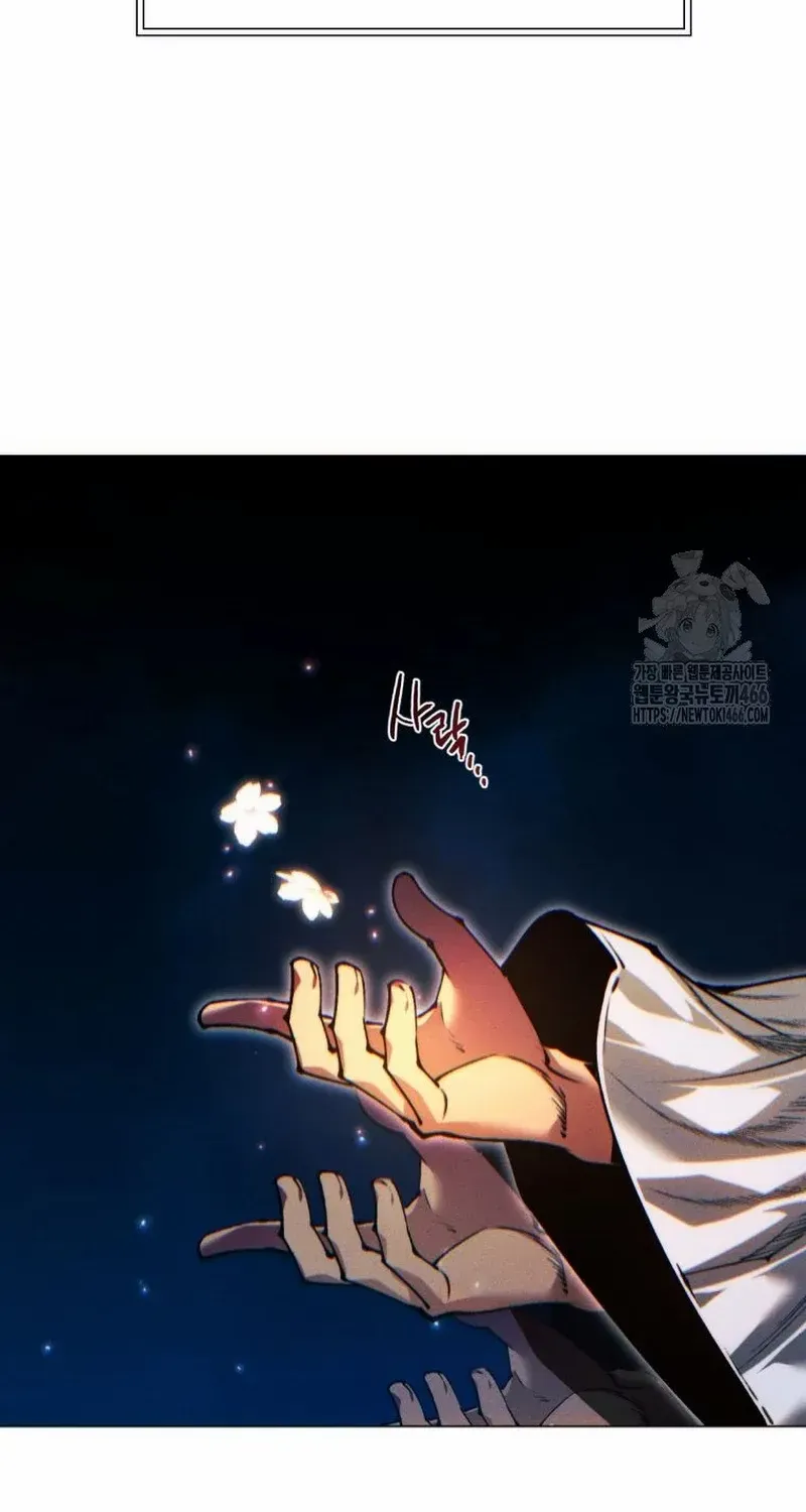 A Modern Man Who Got Transmigrated Into the Murim World Chapter 116 page 34 - 