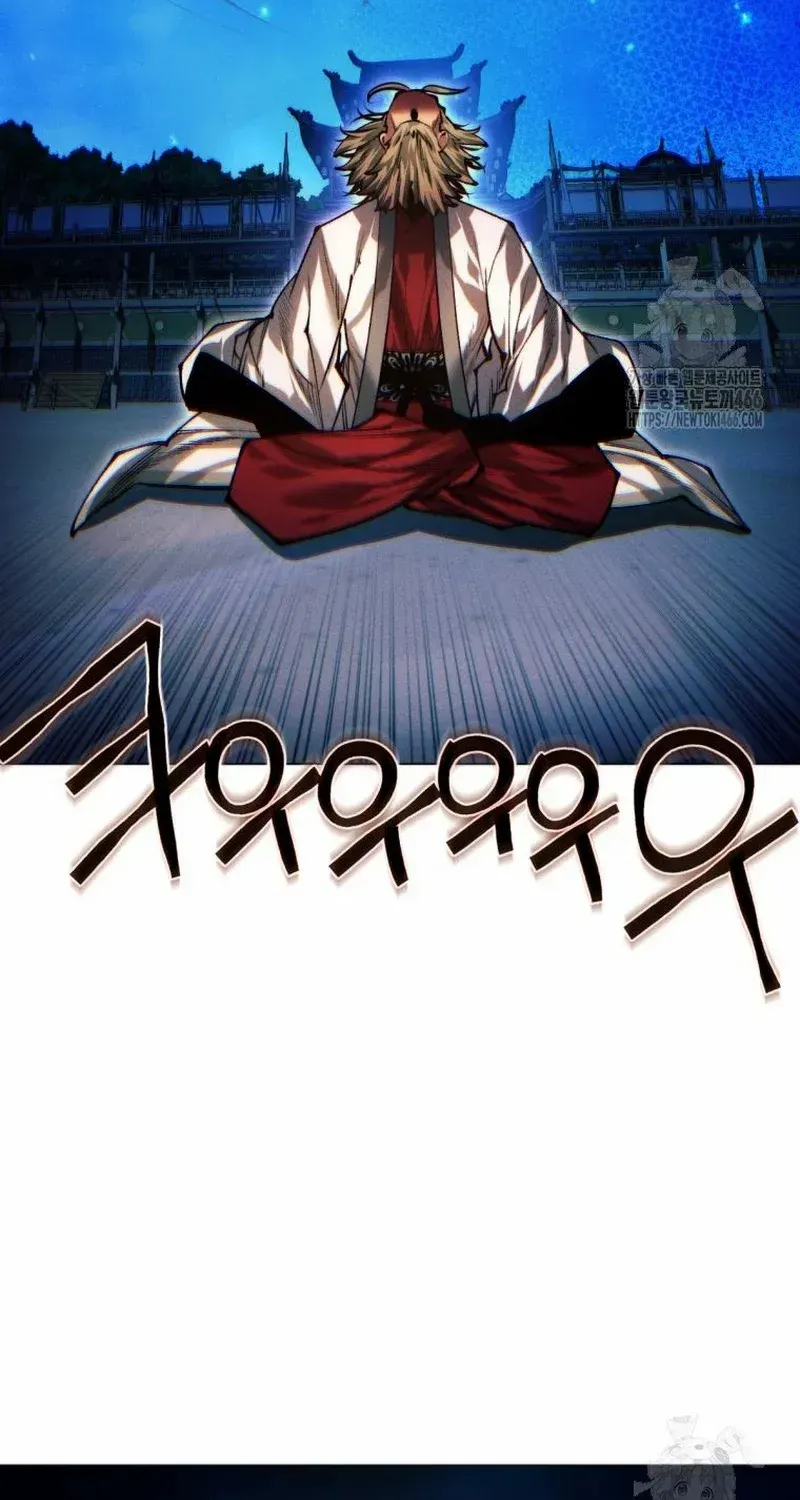 A Modern Man Who Got Transmigrated Into the Murim World Chapter 116 page 45 - 