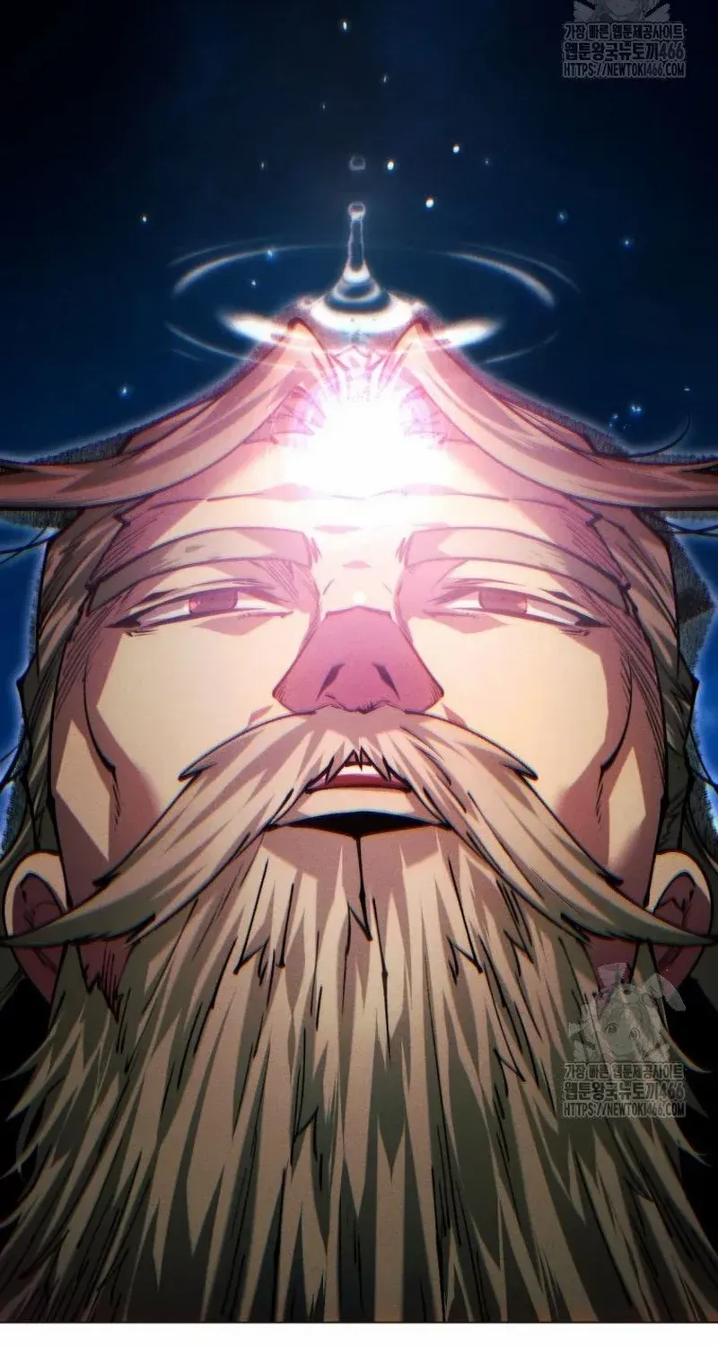 A Modern Man Who Got Transmigrated Into the Murim World Chapter 116 page 46 - 