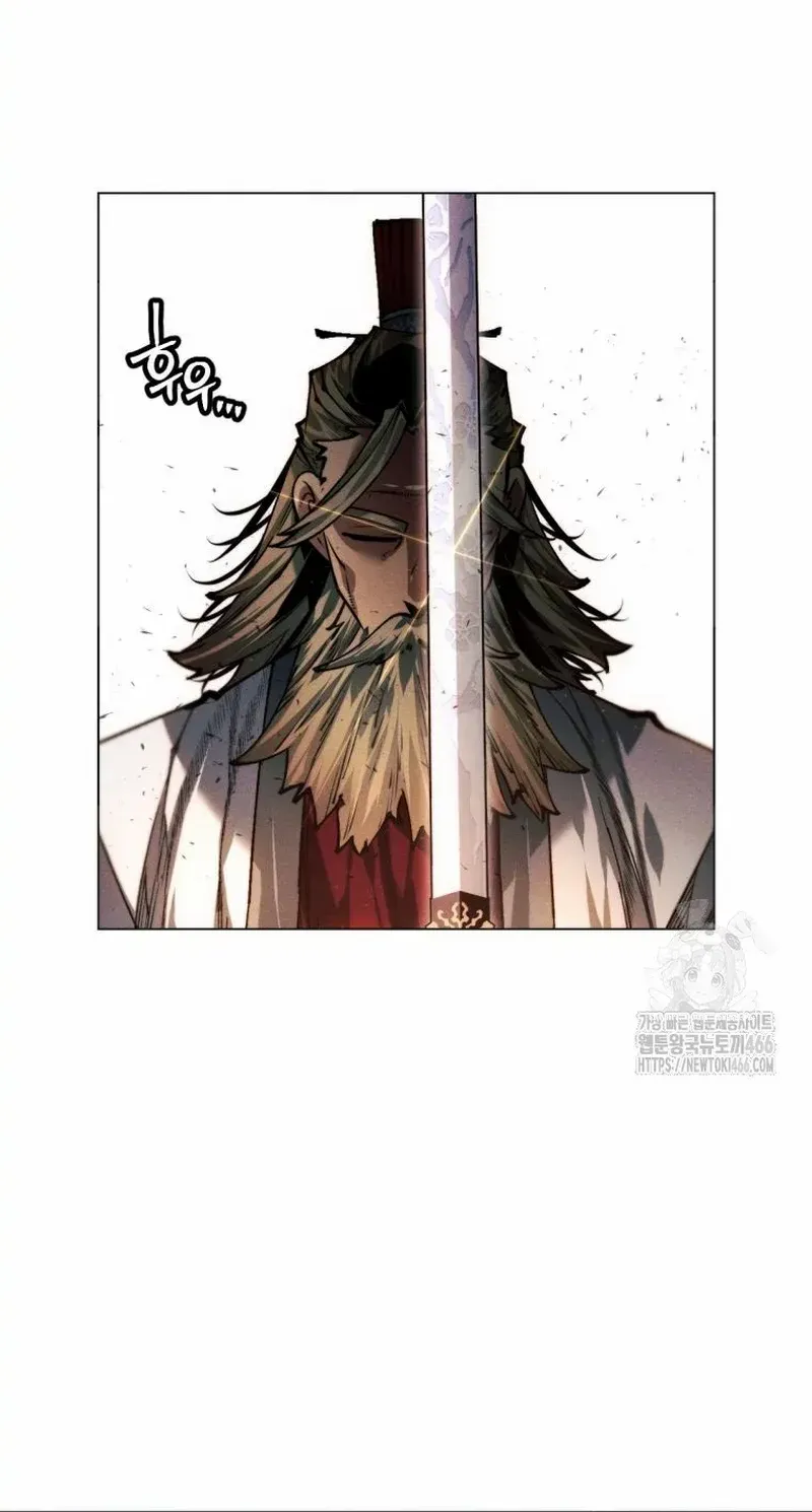 A Modern Man Who Got Transmigrated Into the Murim World Chapter 116 page 6 - 