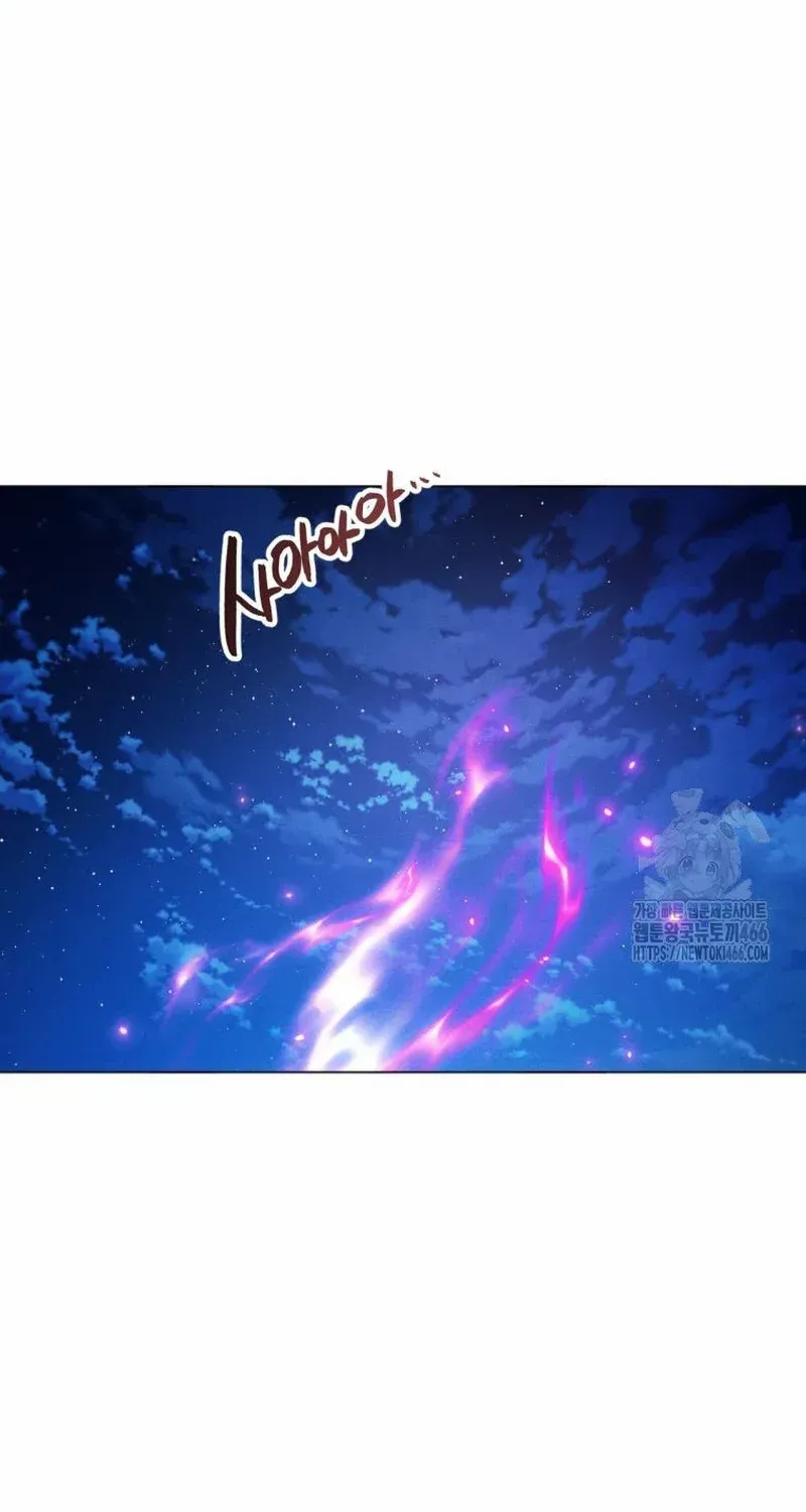 A Modern Man Who Got Transmigrated Into the Murim World Chapter 116 page 57 - 