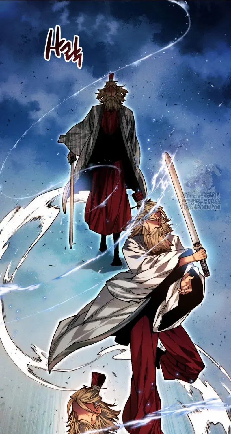 A Modern Man Who Got Transmigrated Into the Murim World Chapter 116 page 7 - 